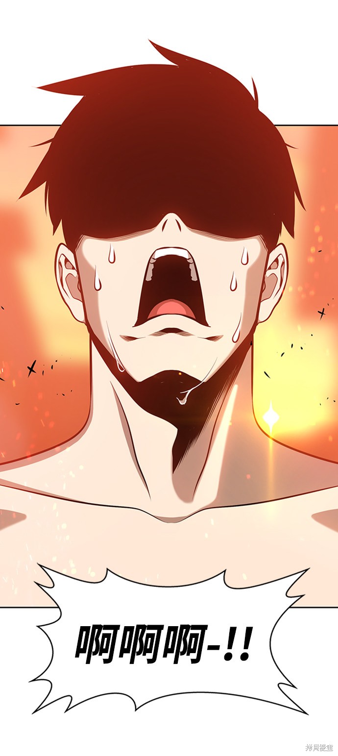 第205页