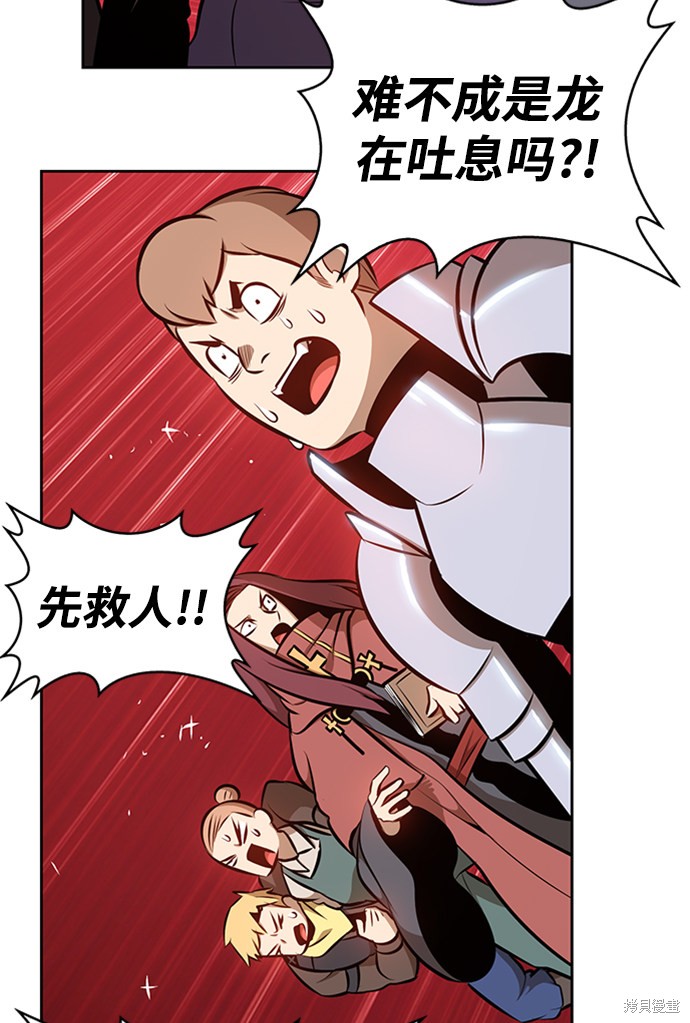 第207页