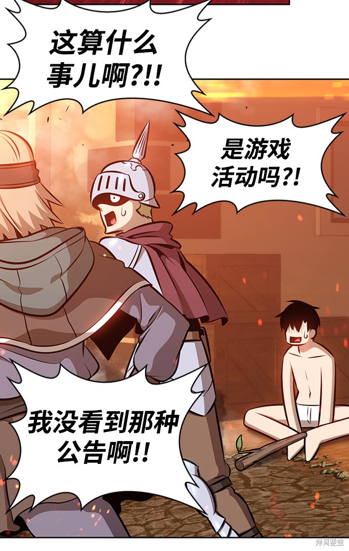 第208页