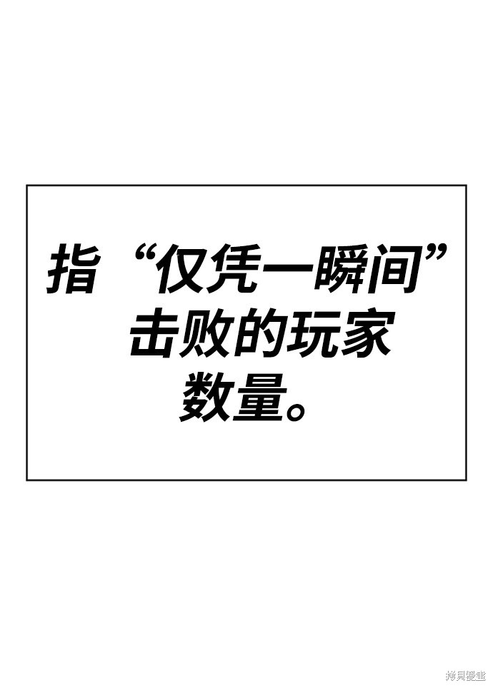 第217页