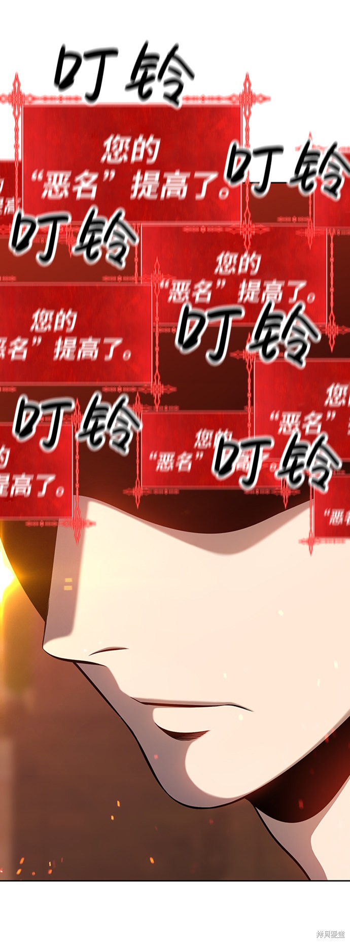 第218页