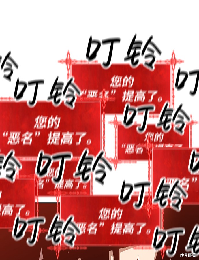 第220页