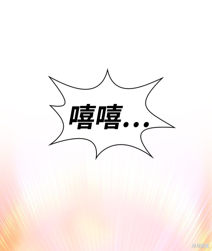 第222页