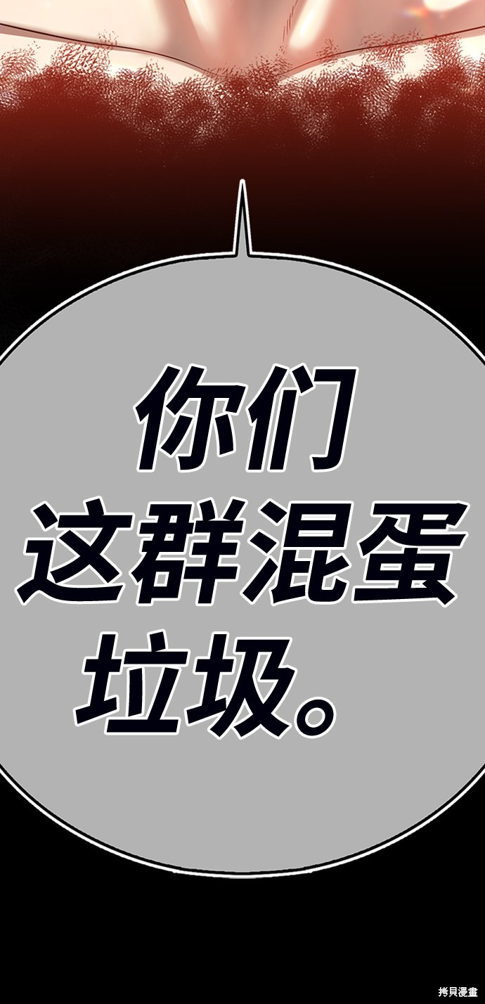 第235页
