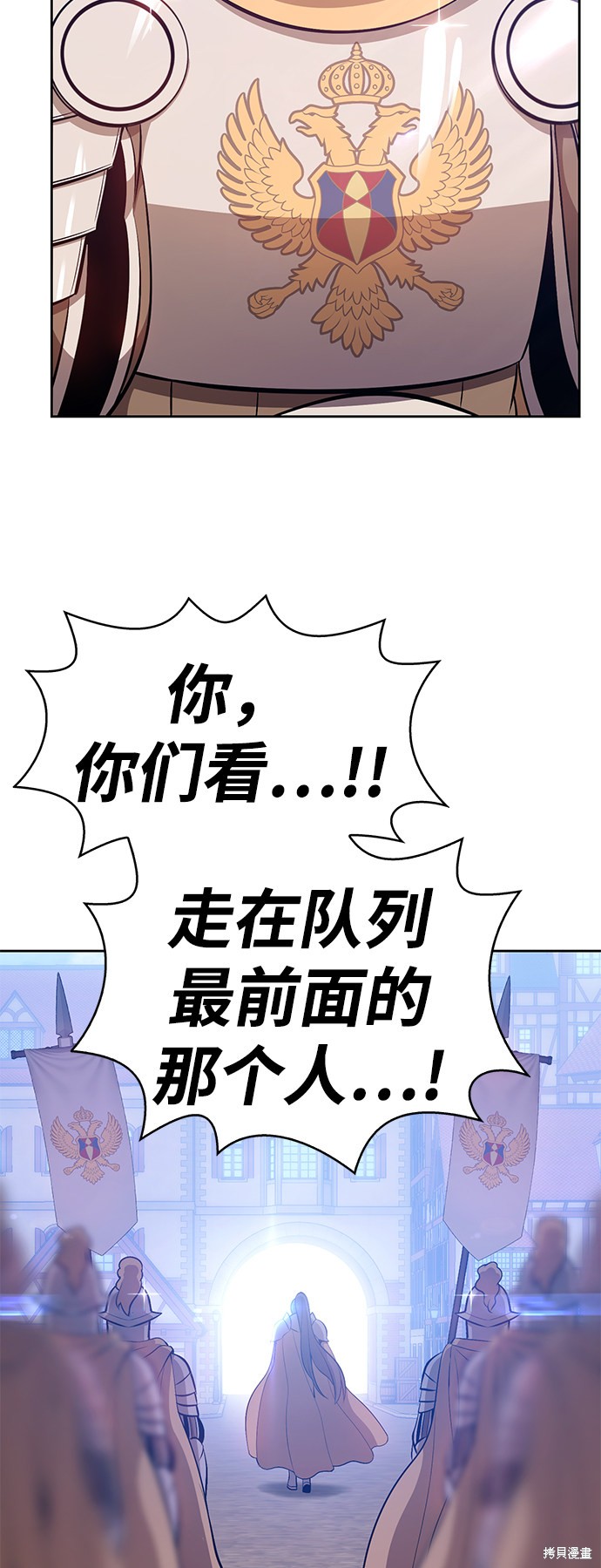 第187页