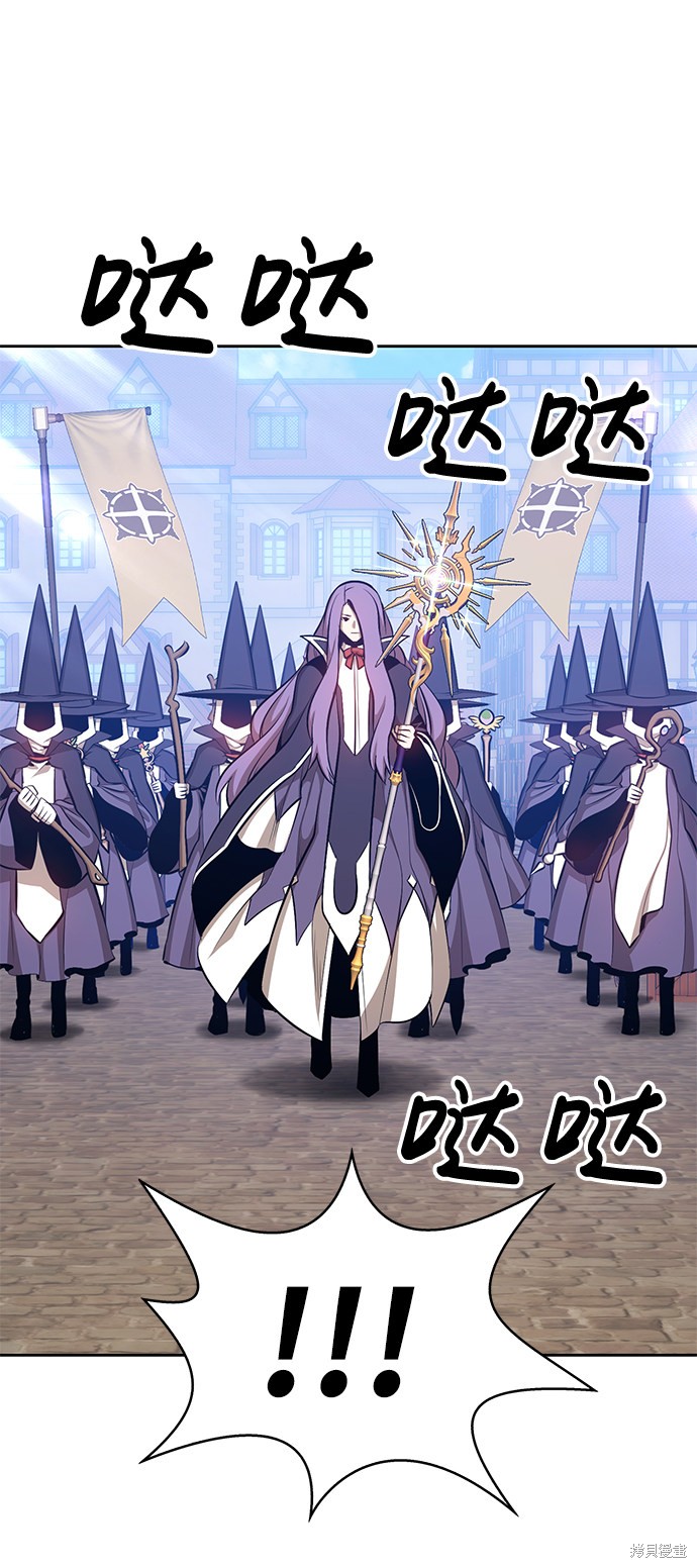 第193页