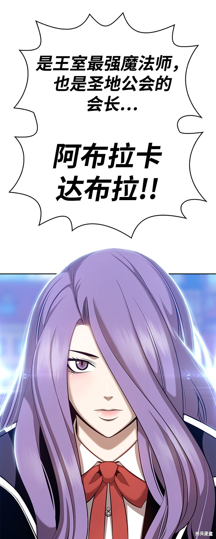 第194页