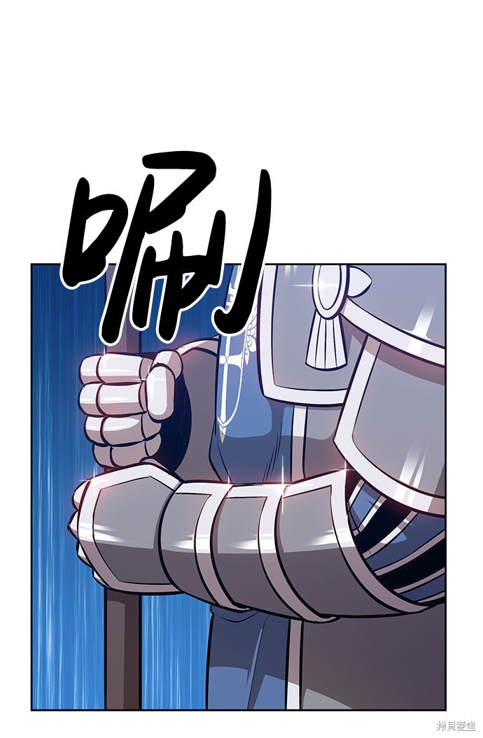 第199页