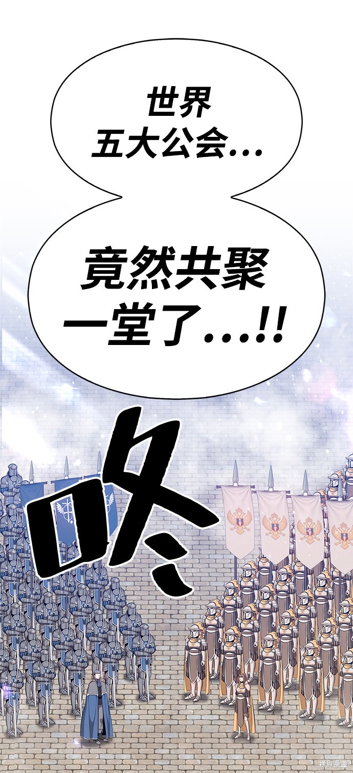 第206页