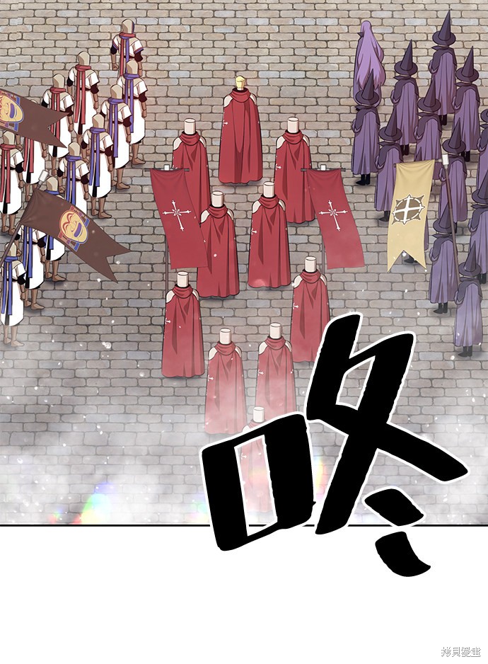 第207页