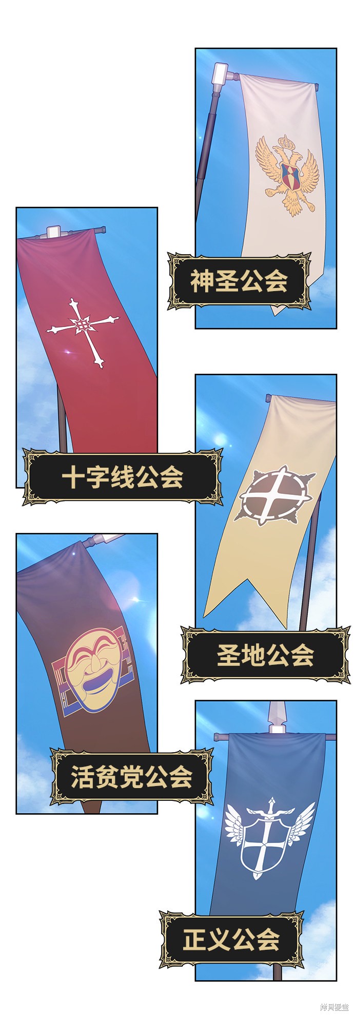 第208页