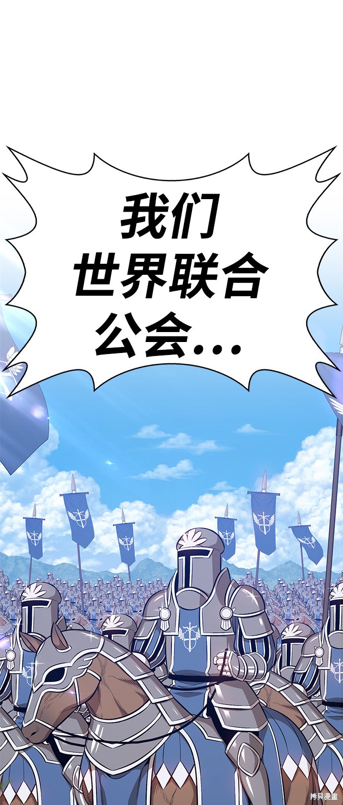 第211页