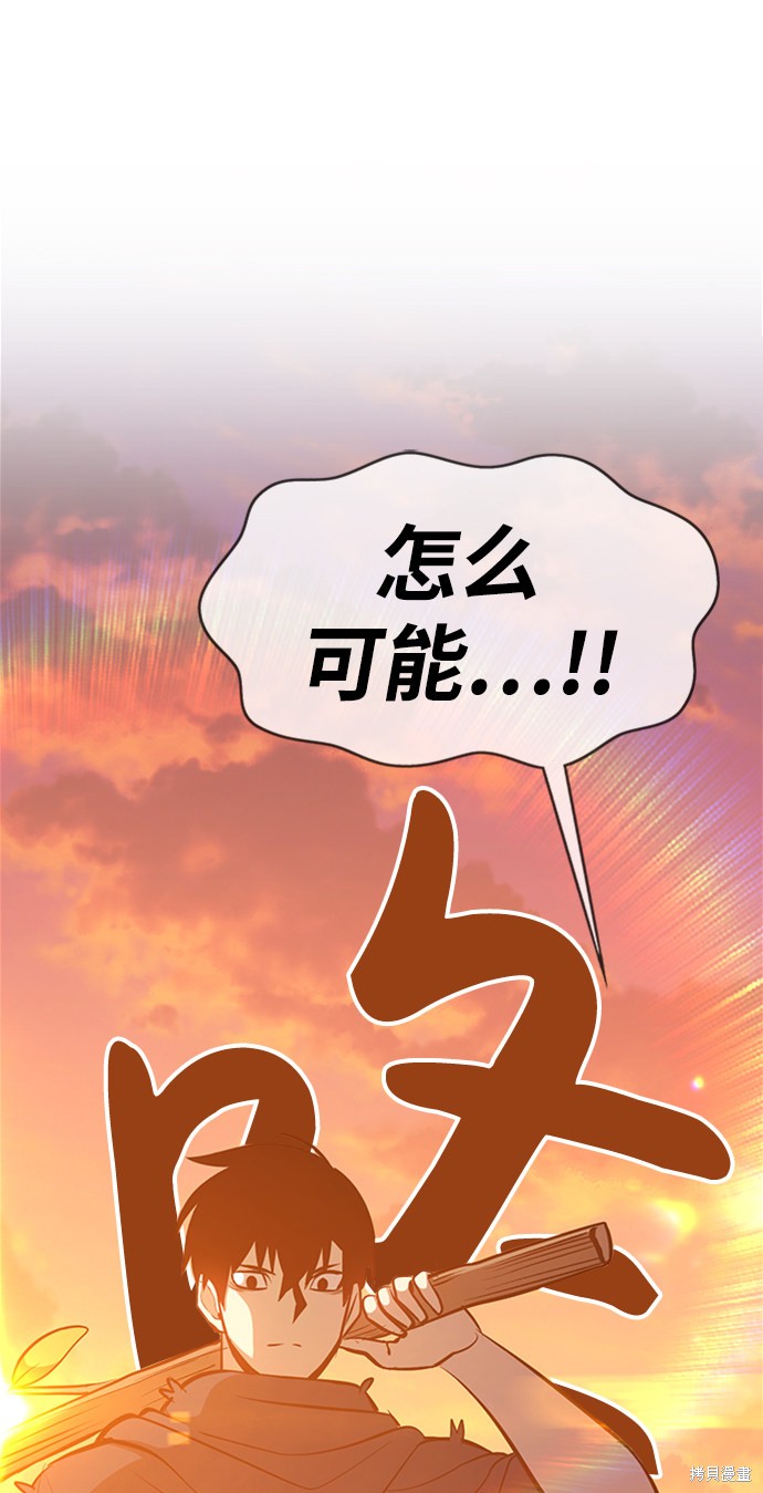 第194页
