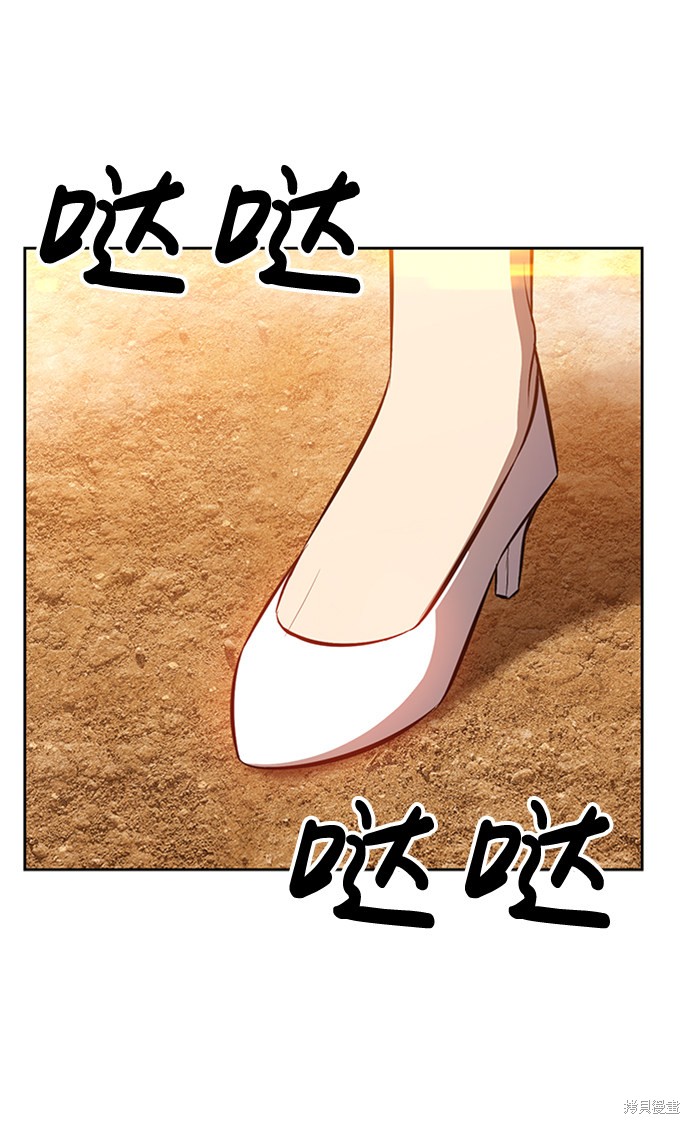 第215页