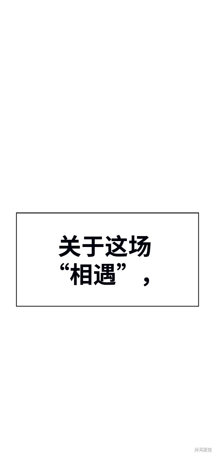 第230页