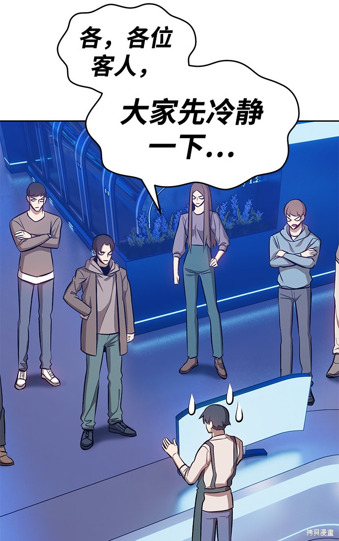 第212页