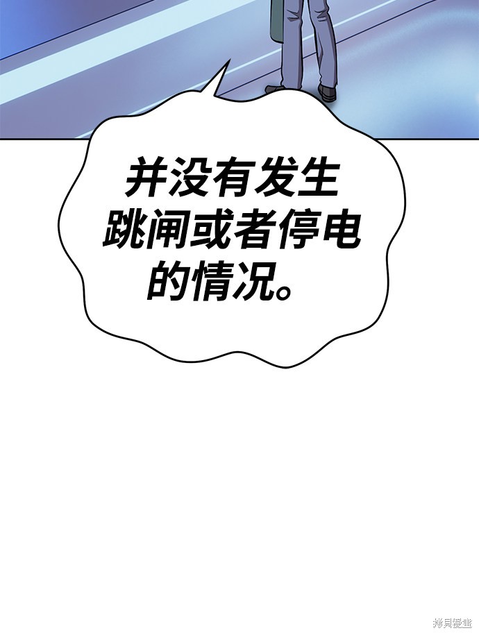 第213页