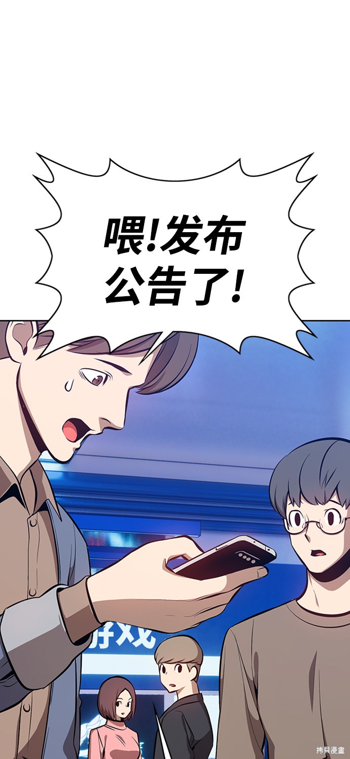 第215页