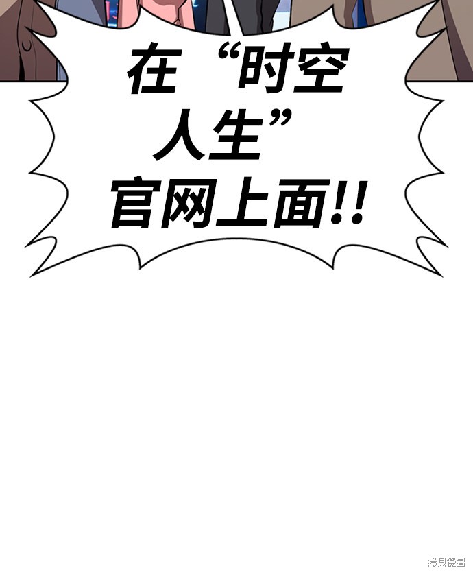 第216页