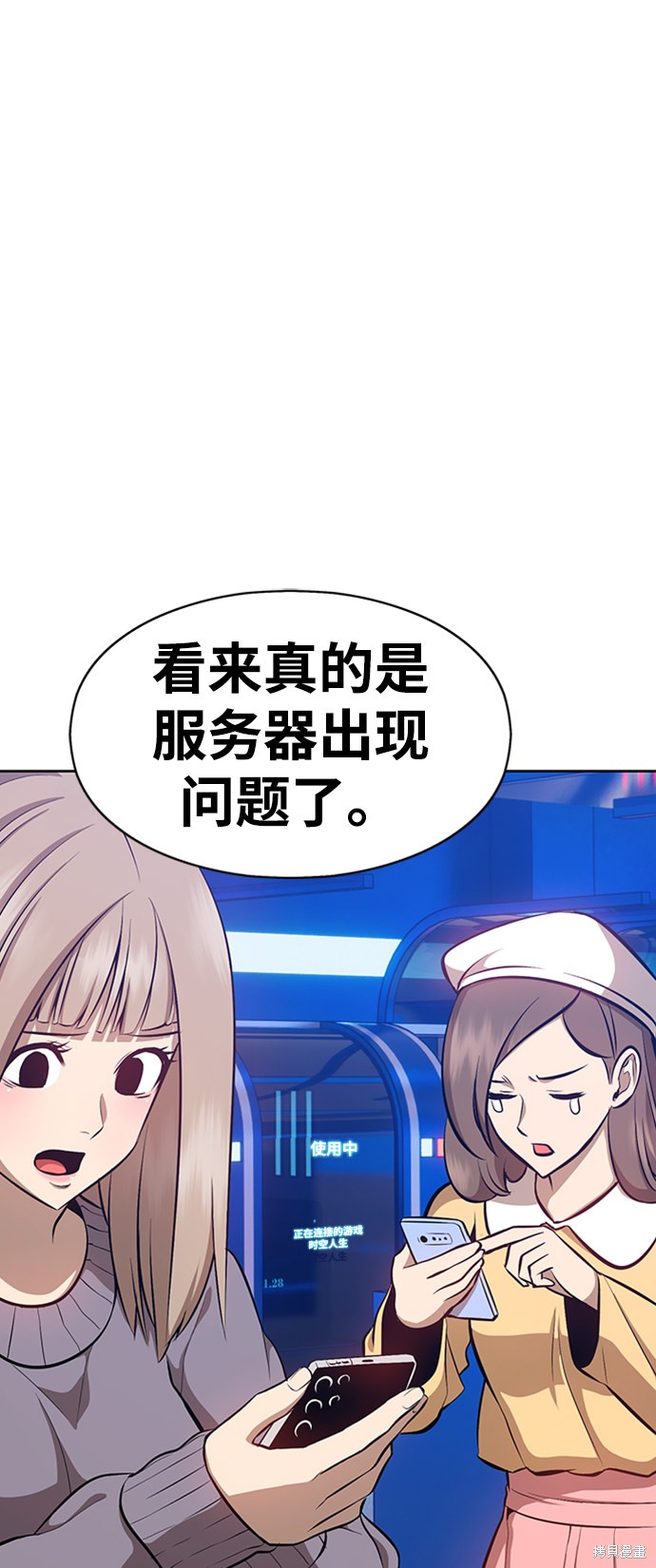 第219页
