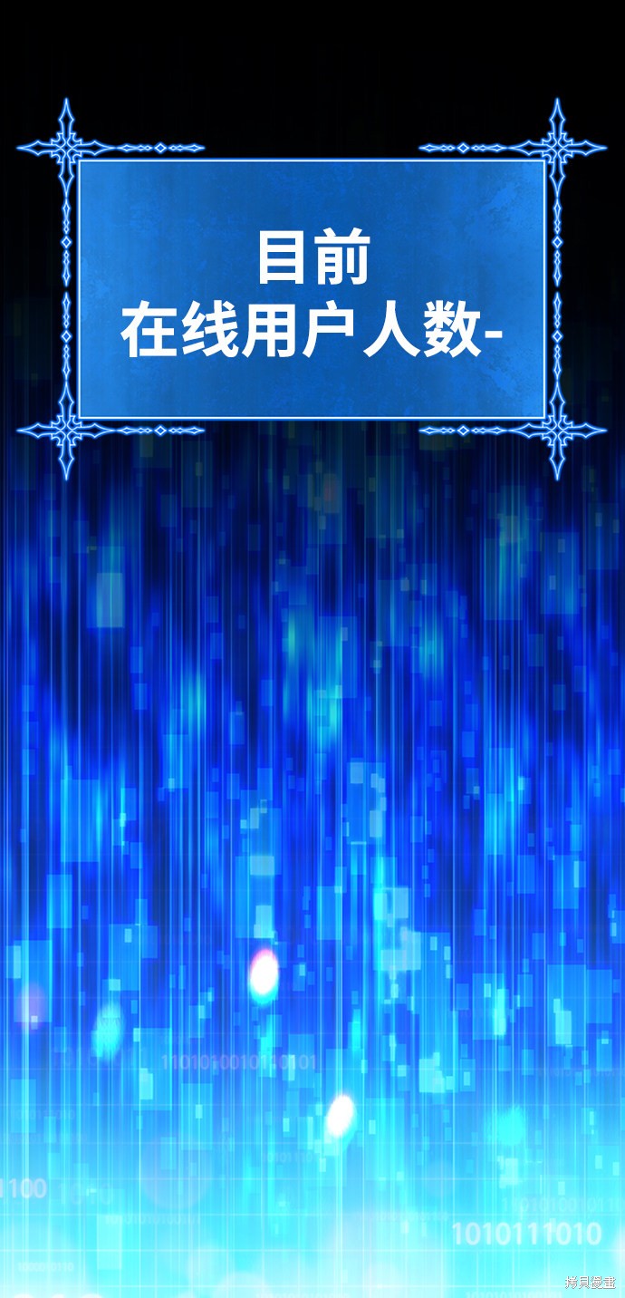 第230页
