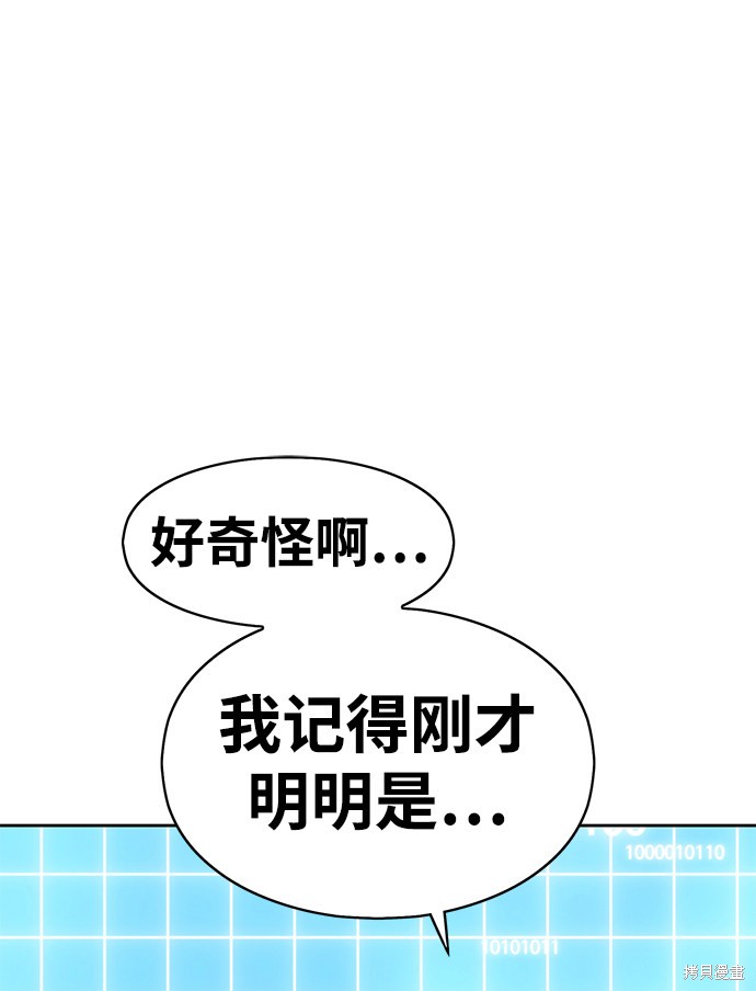 第236页