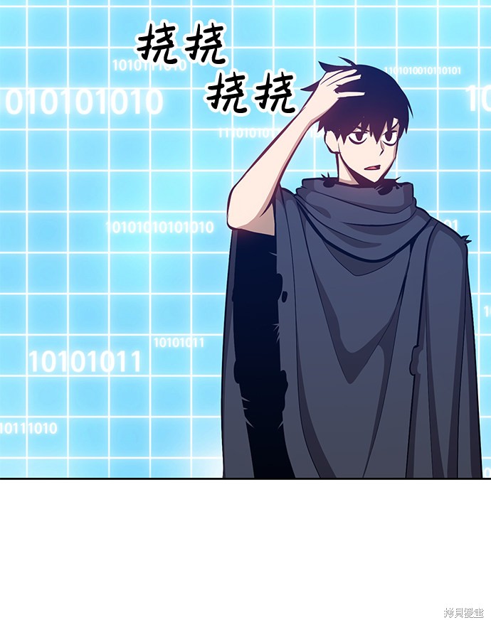 第237页