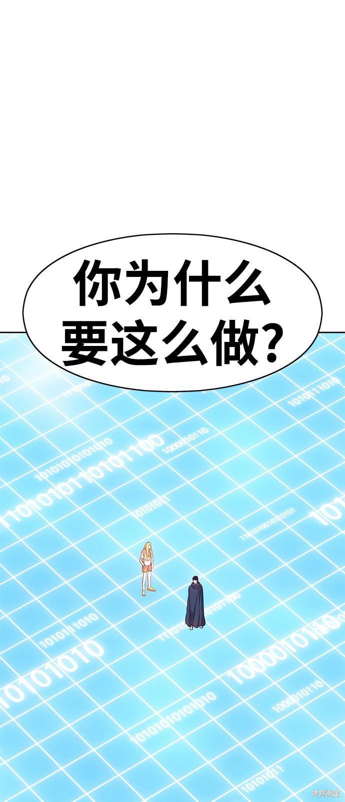 第240页