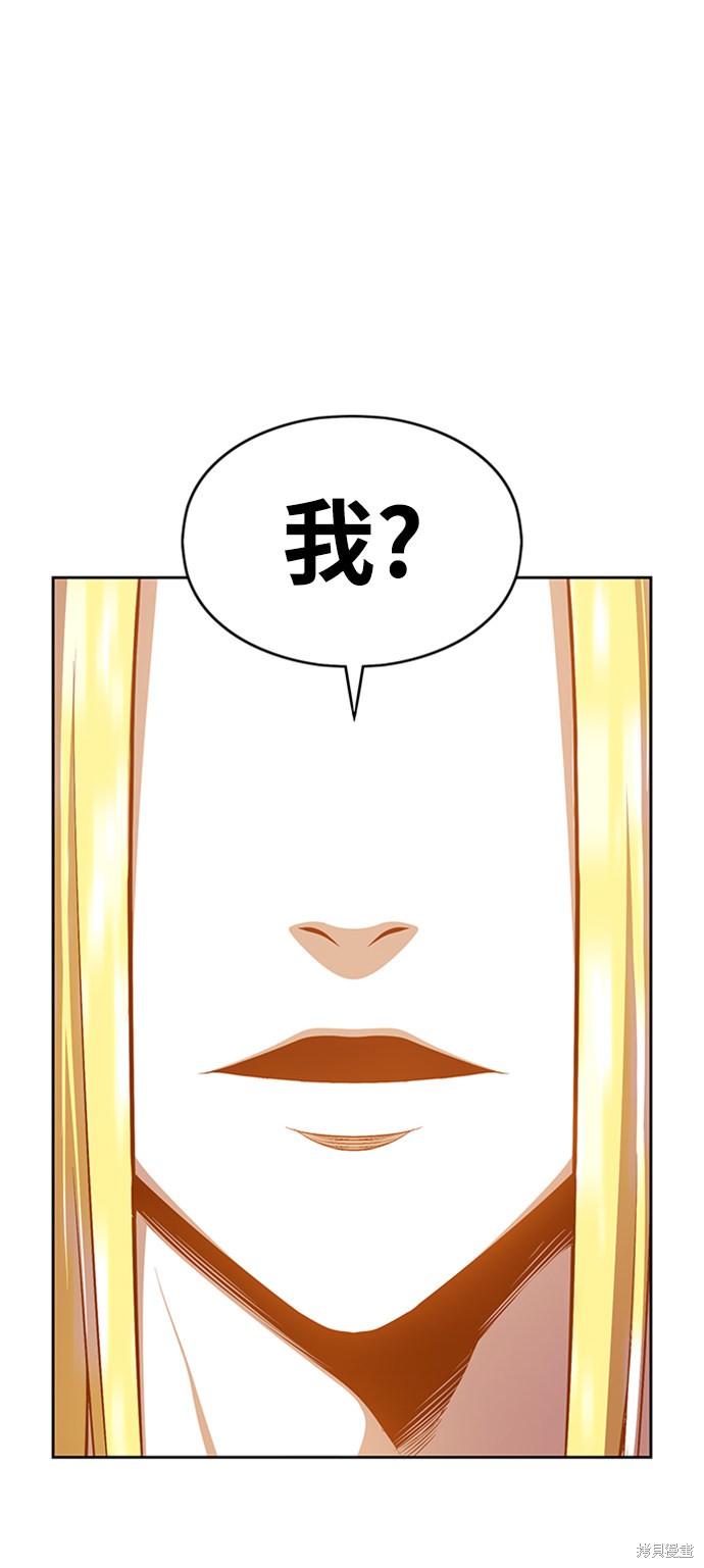 第245页