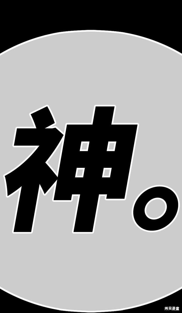第253页