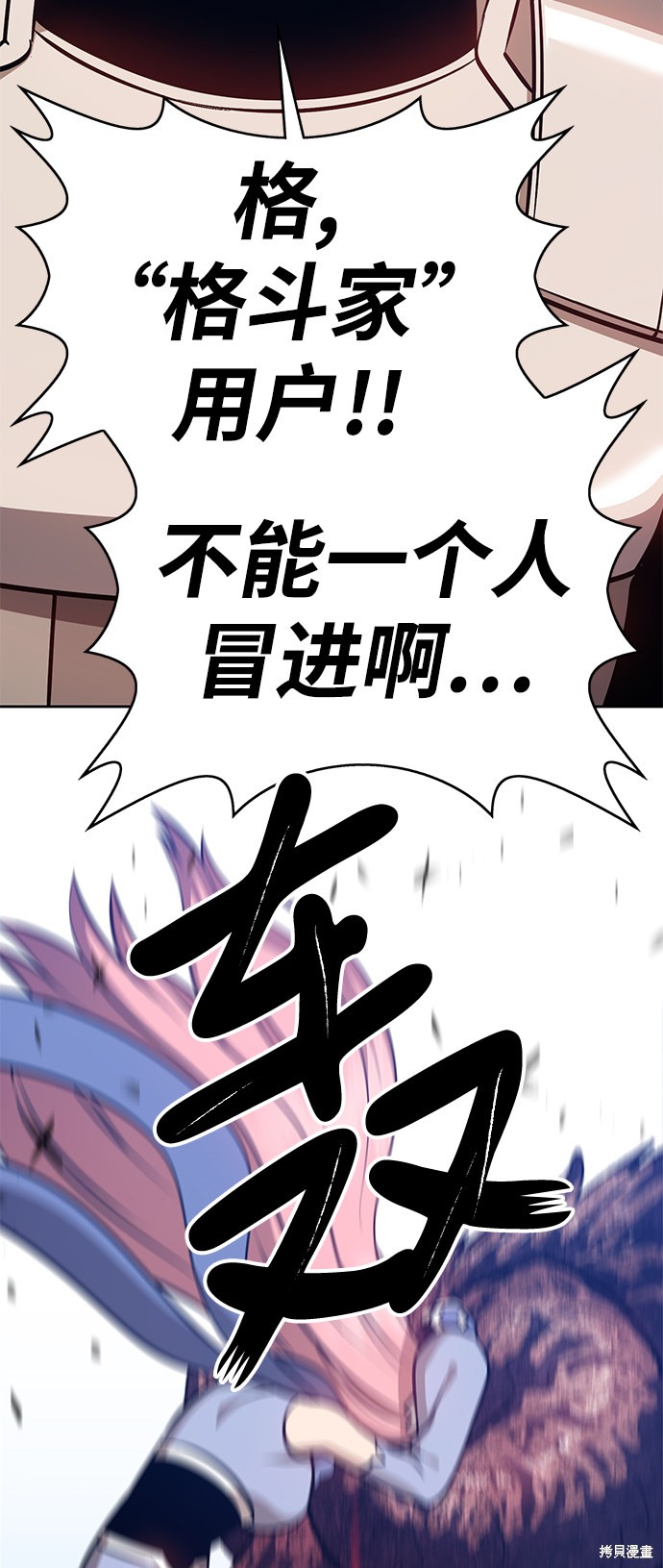 第172页