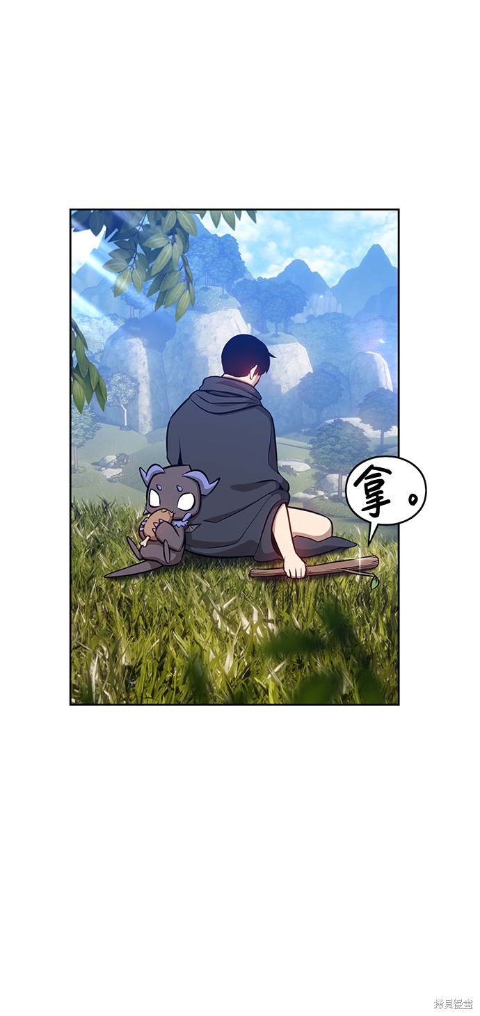 第191页