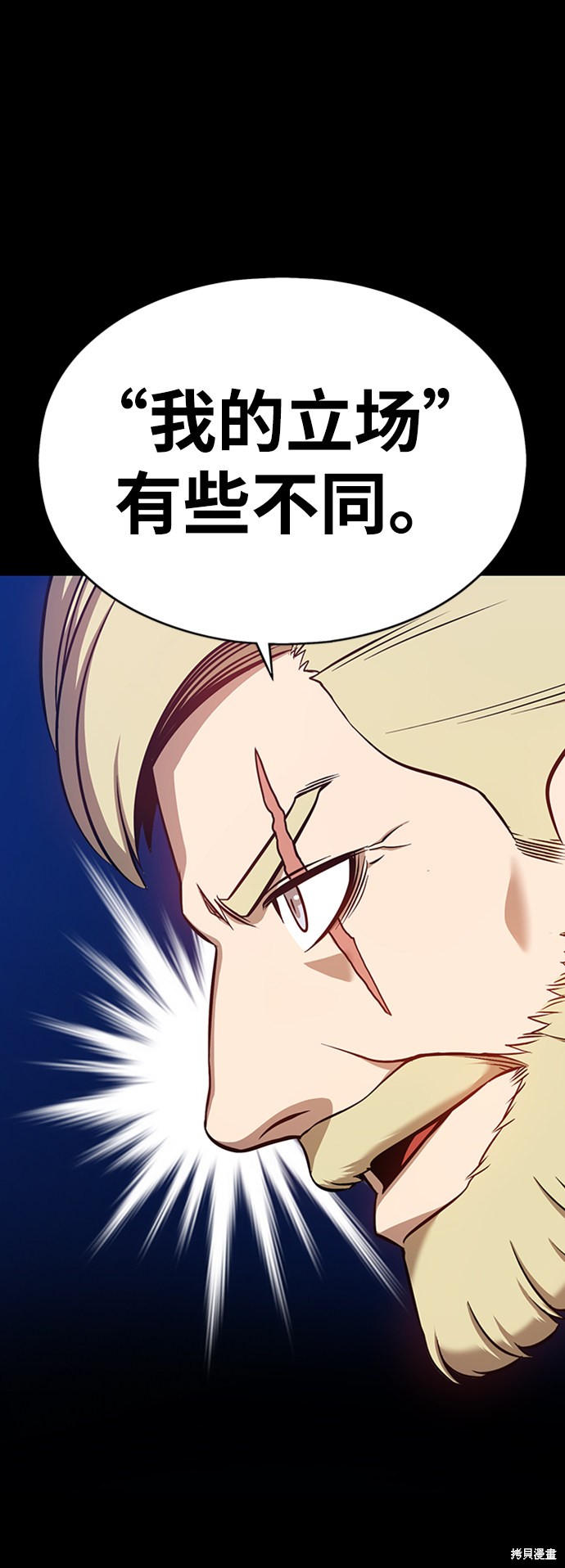 第200页