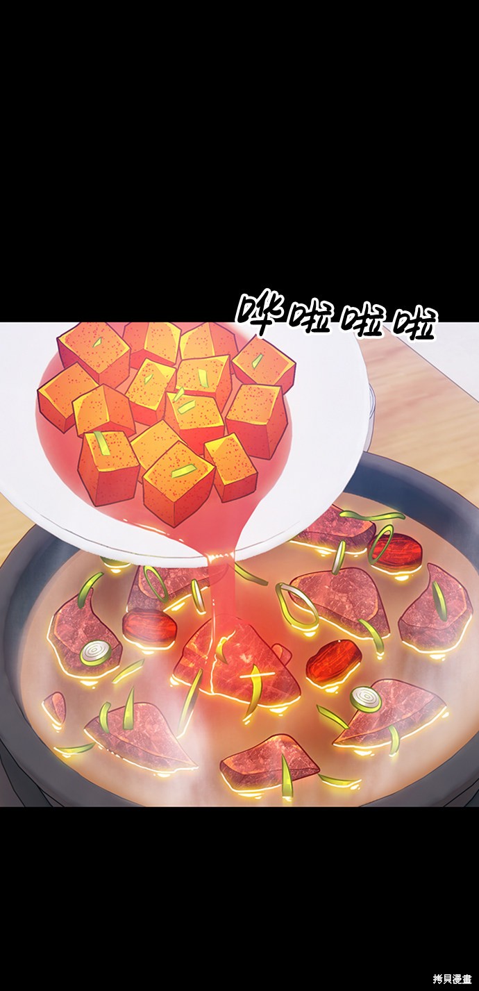 第211页