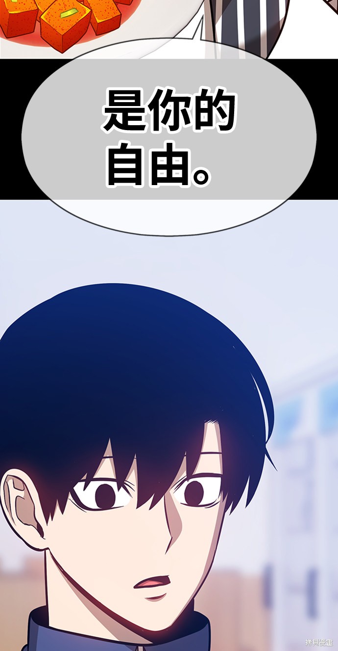 第214页