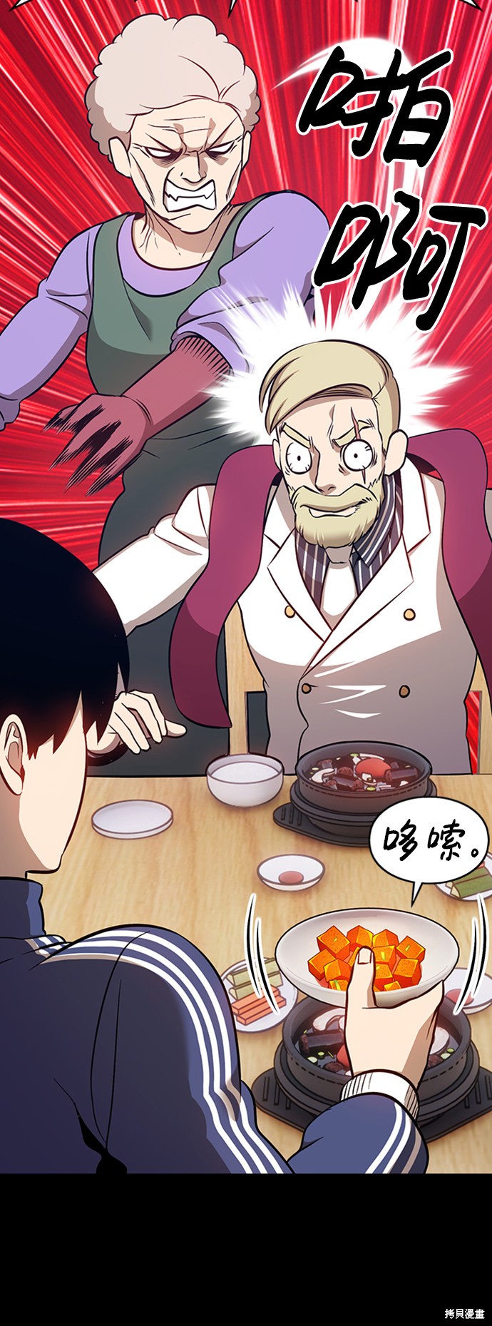 第219页