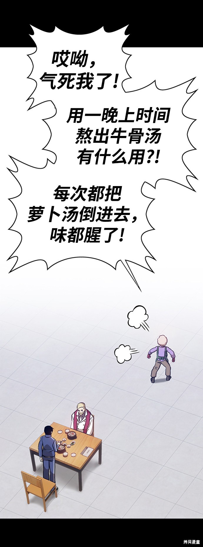 第220页