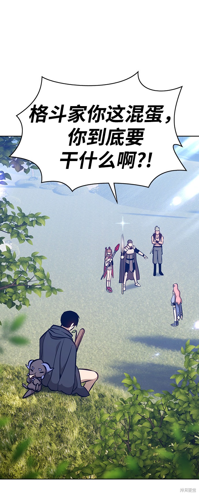 第227页