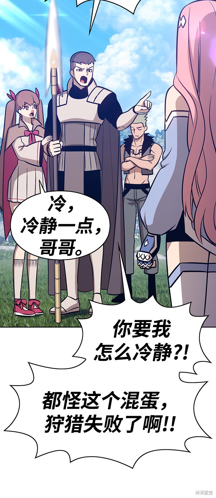 第229页
