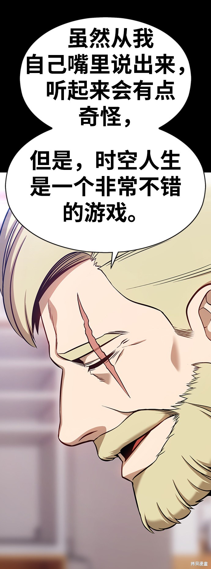 第234页