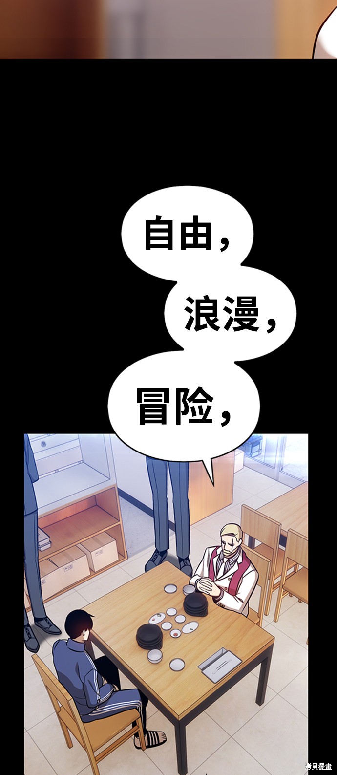 第235页