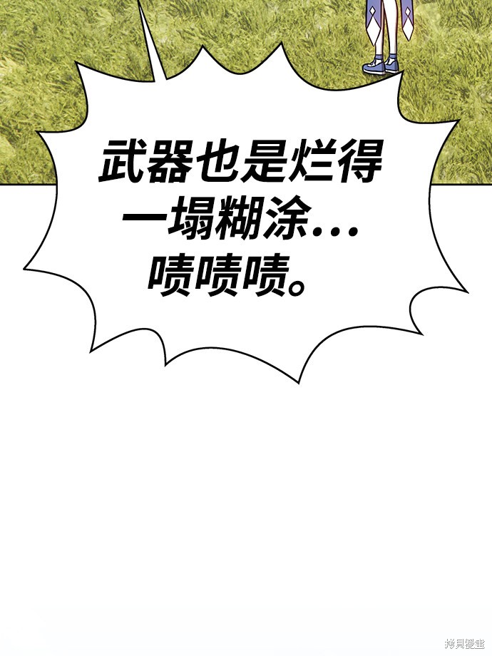 第246页