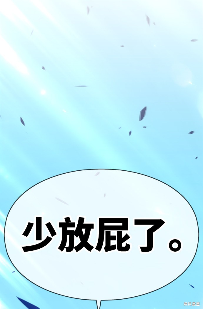 第251页
