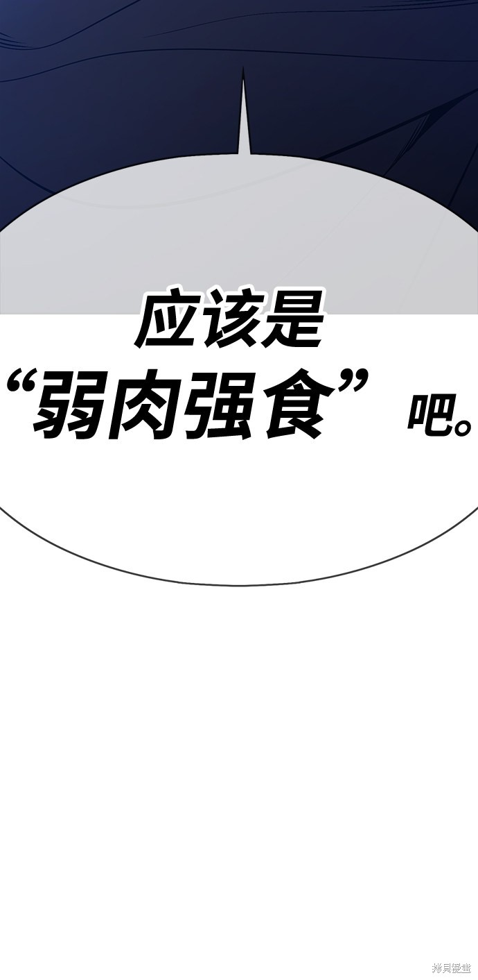 第253页