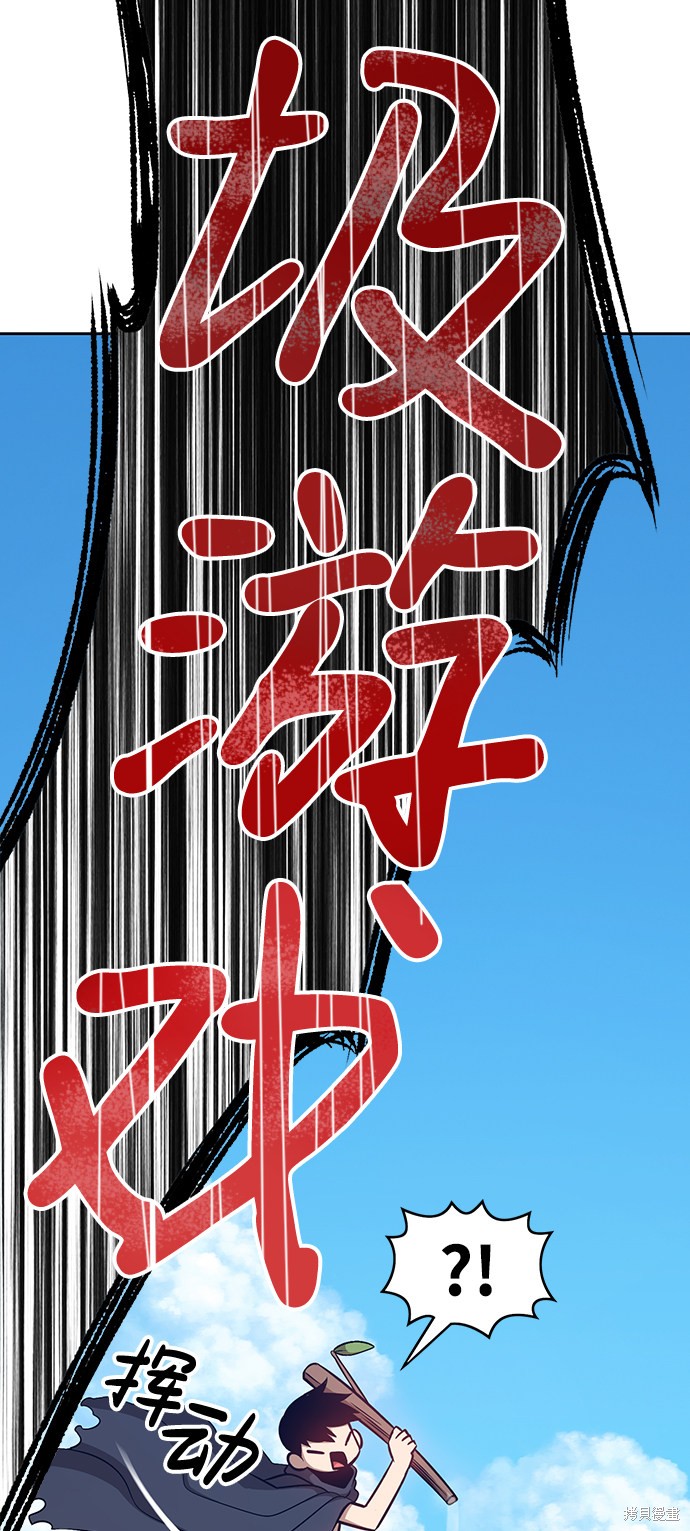 第262页