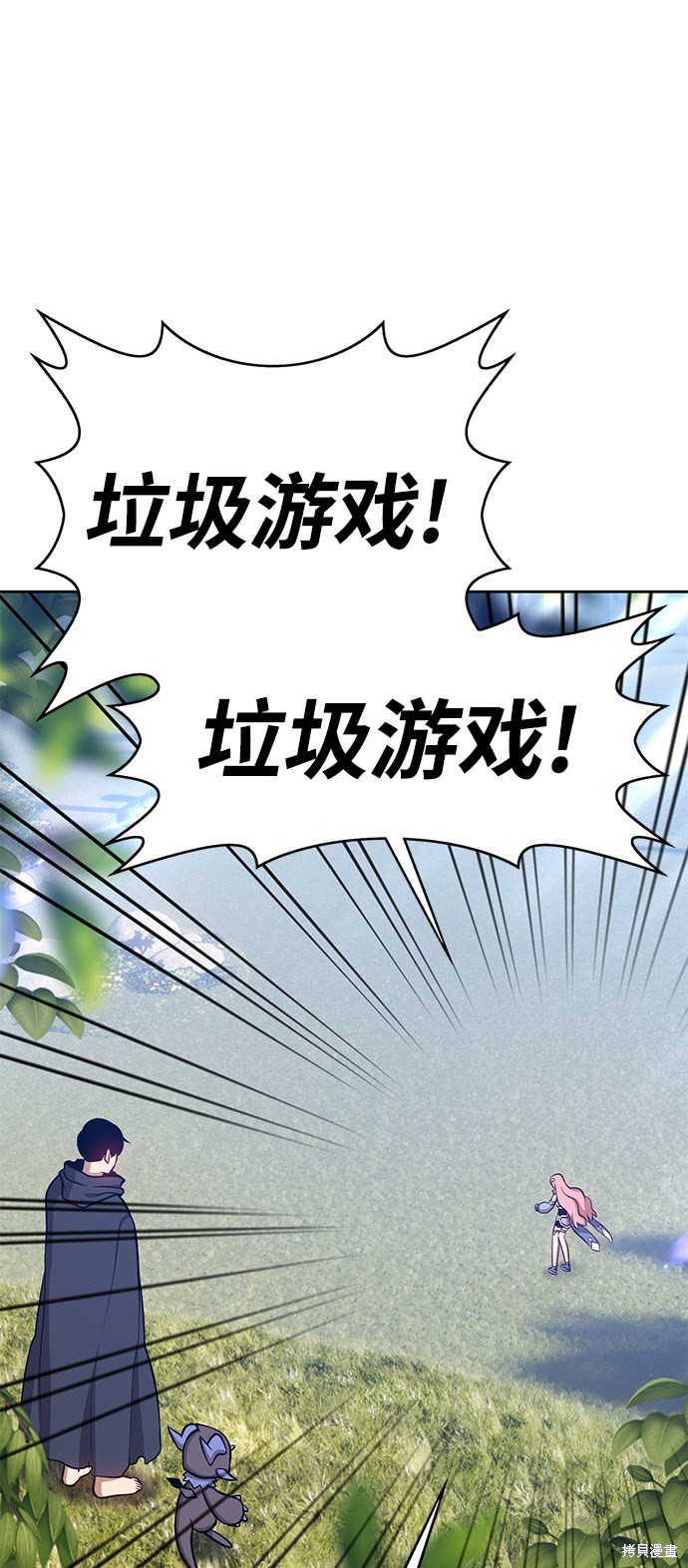 第266页