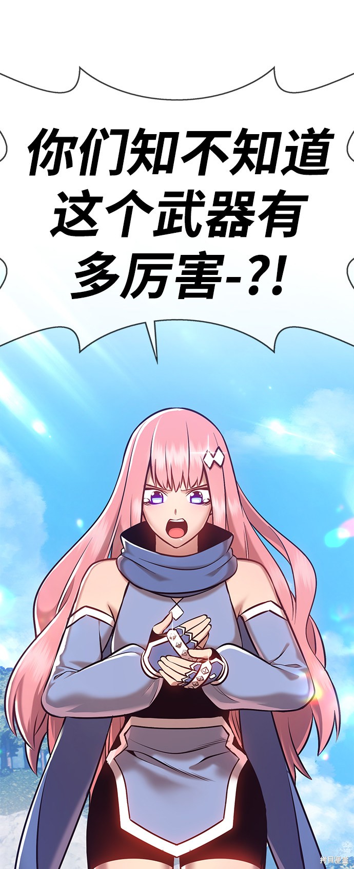 第268页