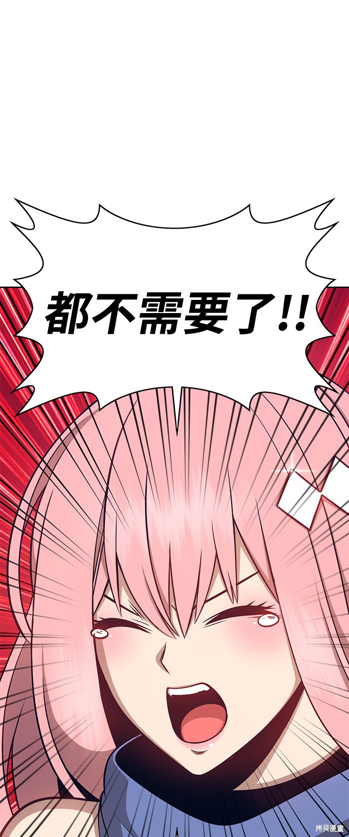 第279页