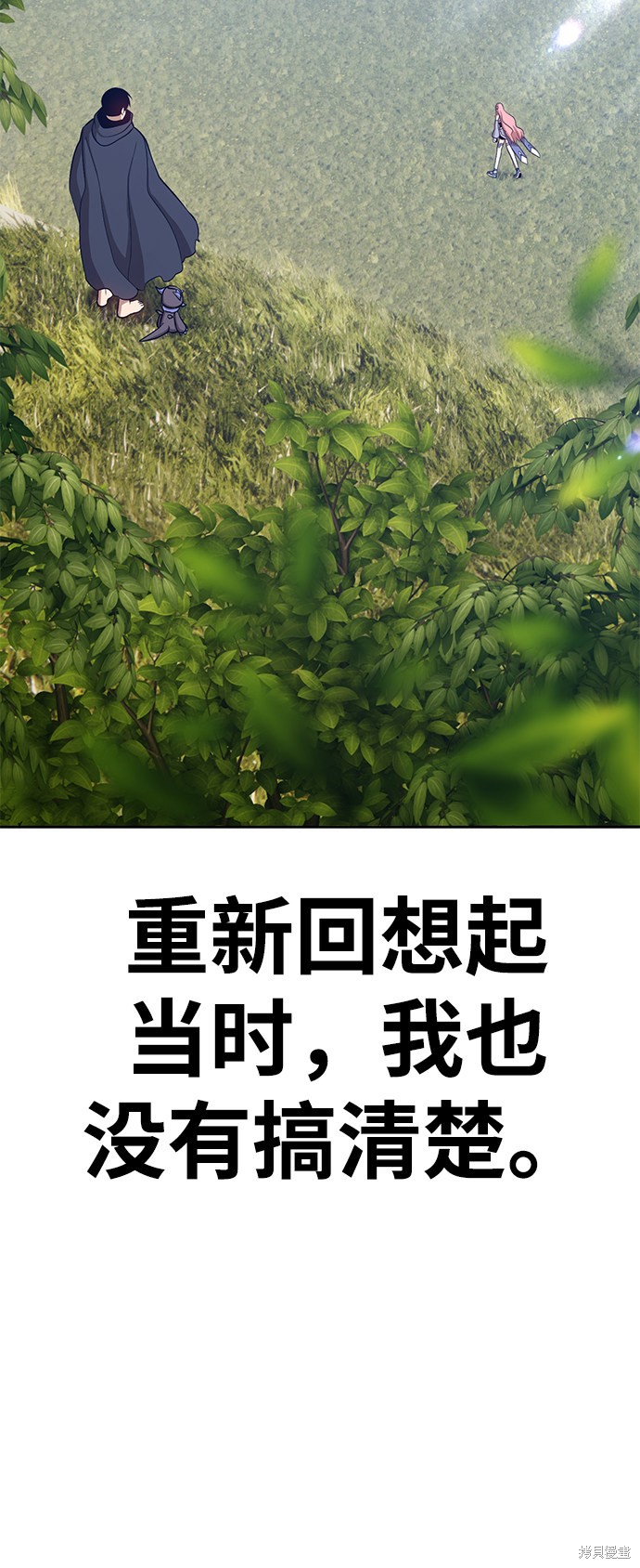 第282页