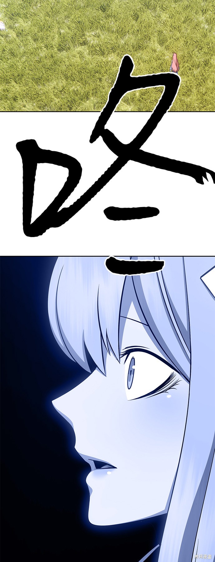 第287页
